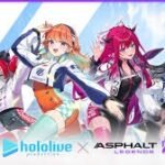 Hololive