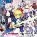 Lycee Overture