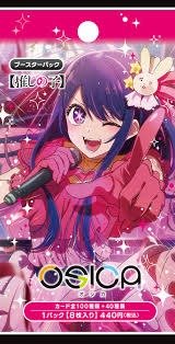OSICA