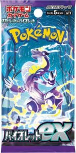 SV1V Violet Ex booster box Japanese Pokemon Card - Image 2