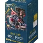 Booster Boxes One Piece