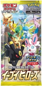 S6a Eevee Heroes Booster Box Japanese Pokemon Card - Image 2