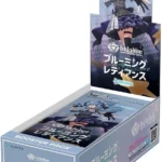 hololive OFFICIAL CG Vol.1 Blooming Radiance booster box Japanese Trading Card