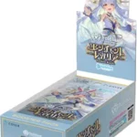 hololive OFFICIAL CG Booster Vol.5 Enchant Regalia Japanese Trading Card