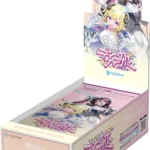 hololive OFFICIAL CG Booster Vol.7 Diva Fever Japanese Trading Card