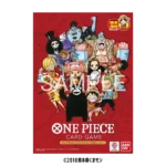 ONE PIECE Card Premium Card Collection Kumamoto Special Japanese ONE PIECE CARD