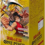 OP-04 Kingdoms of Intrigue Sealed Case (12 boxes) Japanese ONE PIECE CARD