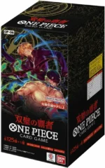 OP-06 WINGS OF THE CAPTAIN Sealed Case (12 boxes) Japanese ONE PIECE CARD - Image 2
