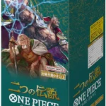 OP-08 Two Legends JP booster box Japanese ONE PIECE CARD