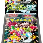 SV4a Shiny Treasure ex booster box Japanese Pokemon Card