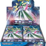 SV4M Future Flash booster box Japanese Pokemon Card