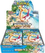 SV7a Paradise Dragona Booster Box Japanese Pokemon Card