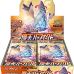 S7D Towering Perfection Booster Box Japanese Pokemon Card