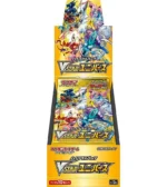 S12a VSTAR Universe booster box Japanese Pokemon Card - Image 3